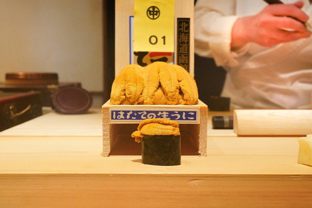店舗画像