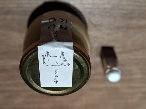 投稿画像42