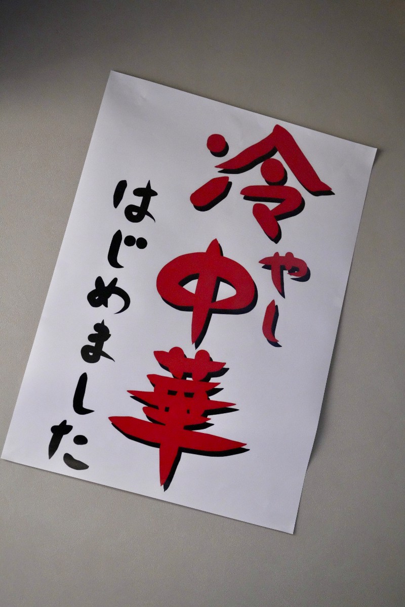投稿画像17
