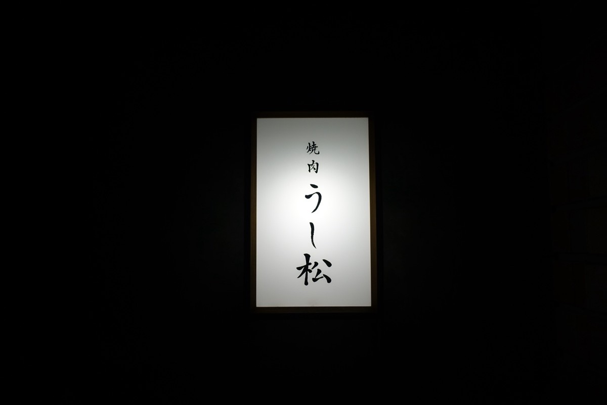 投稿画像18