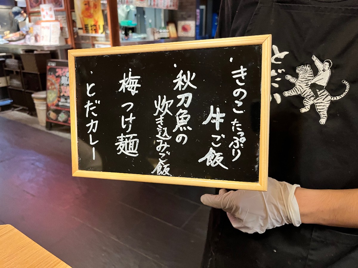 投稿画像26