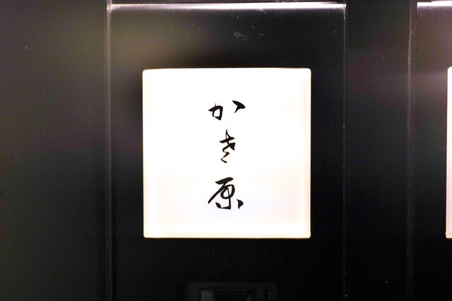投稿画像4