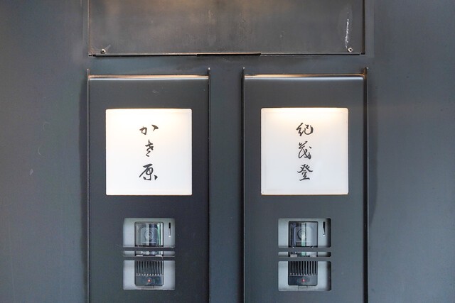 投稿画像7