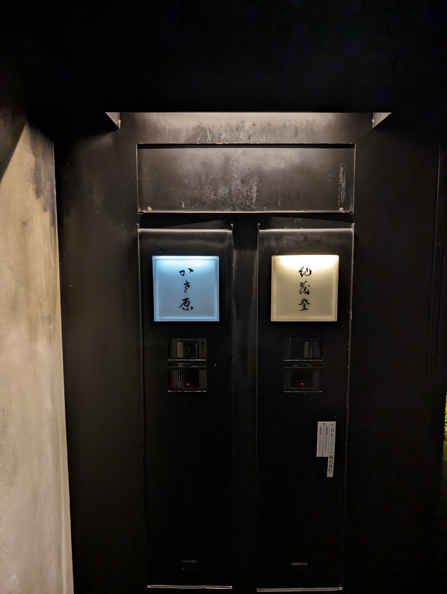 投稿画像1