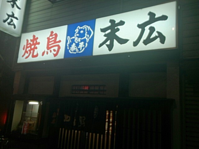 投稿画像1