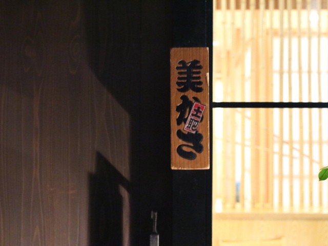 投稿画像20