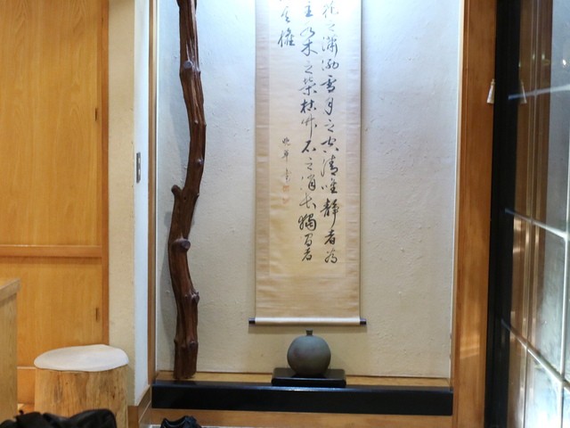 投稿画像1