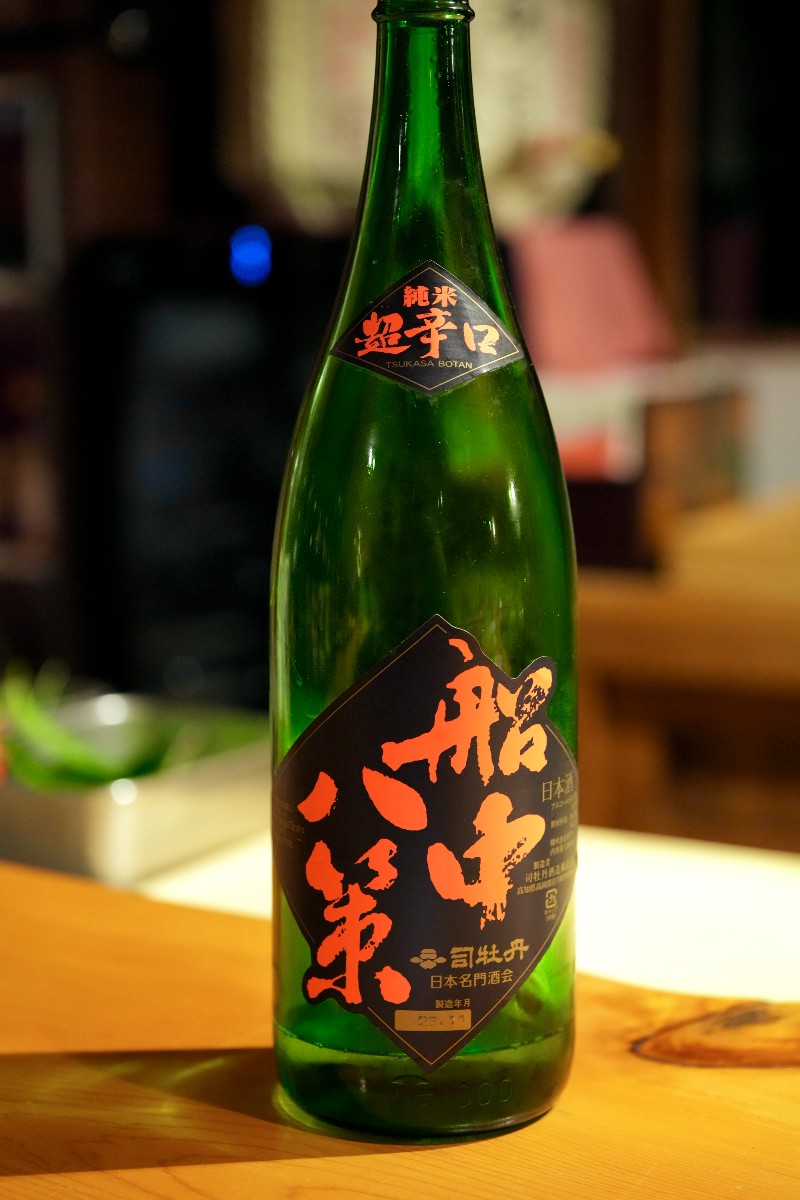 投稿画像52