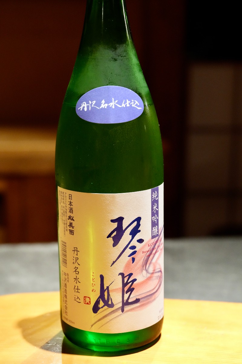 投稿画像26