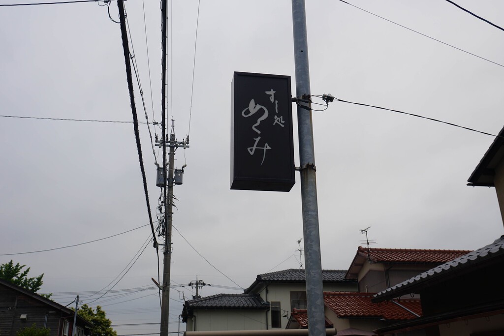 投稿画像15