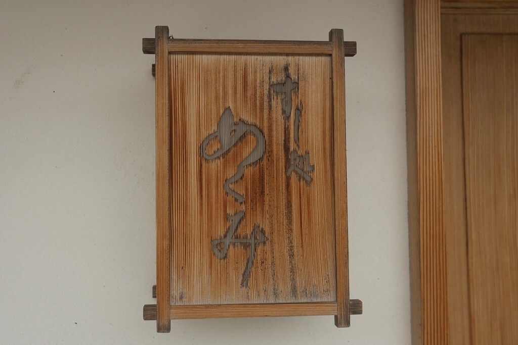 投稿画像14