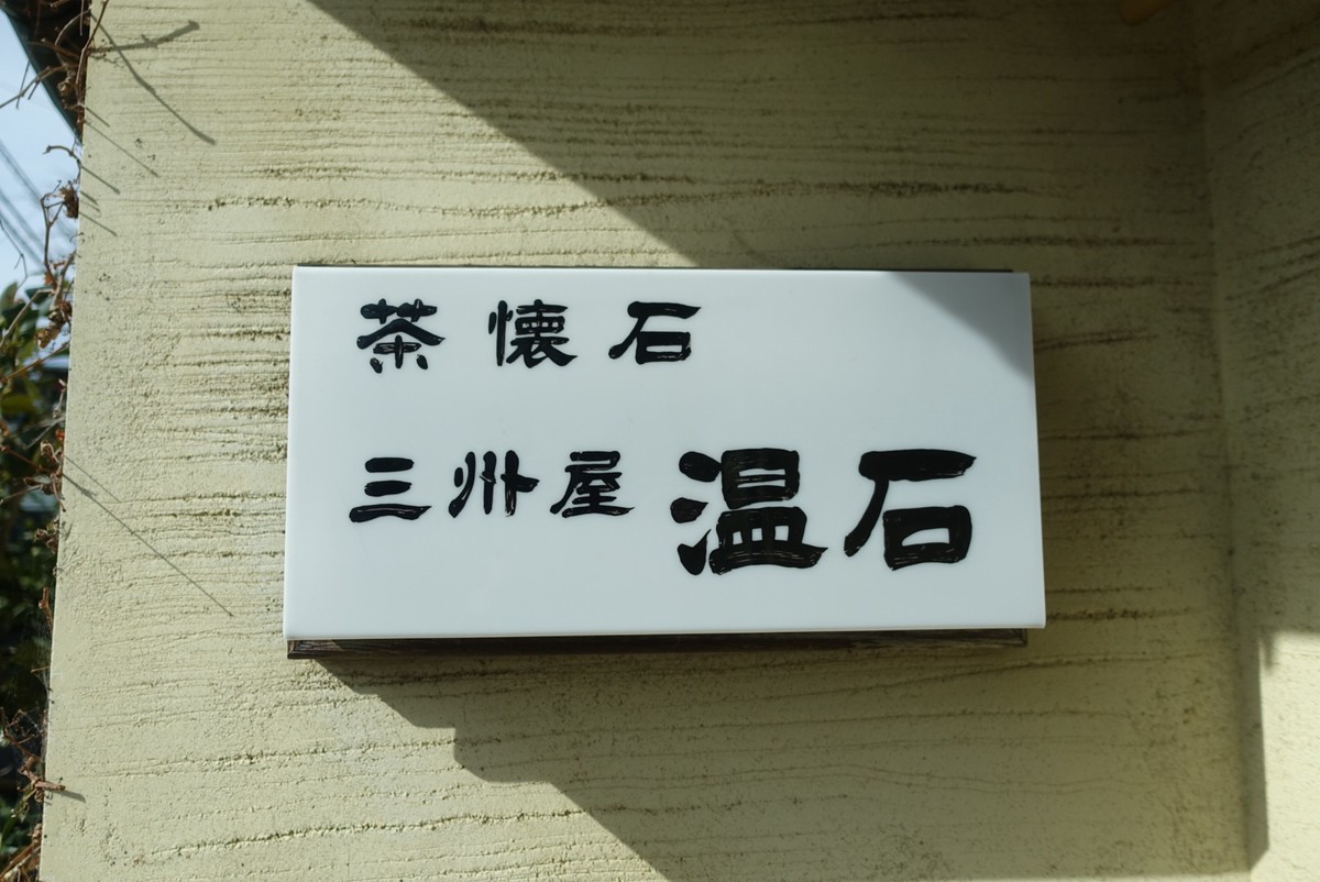 投稿画像31