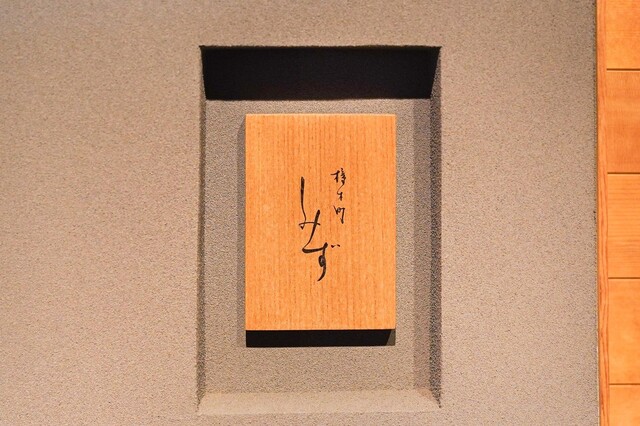 投稿画像17