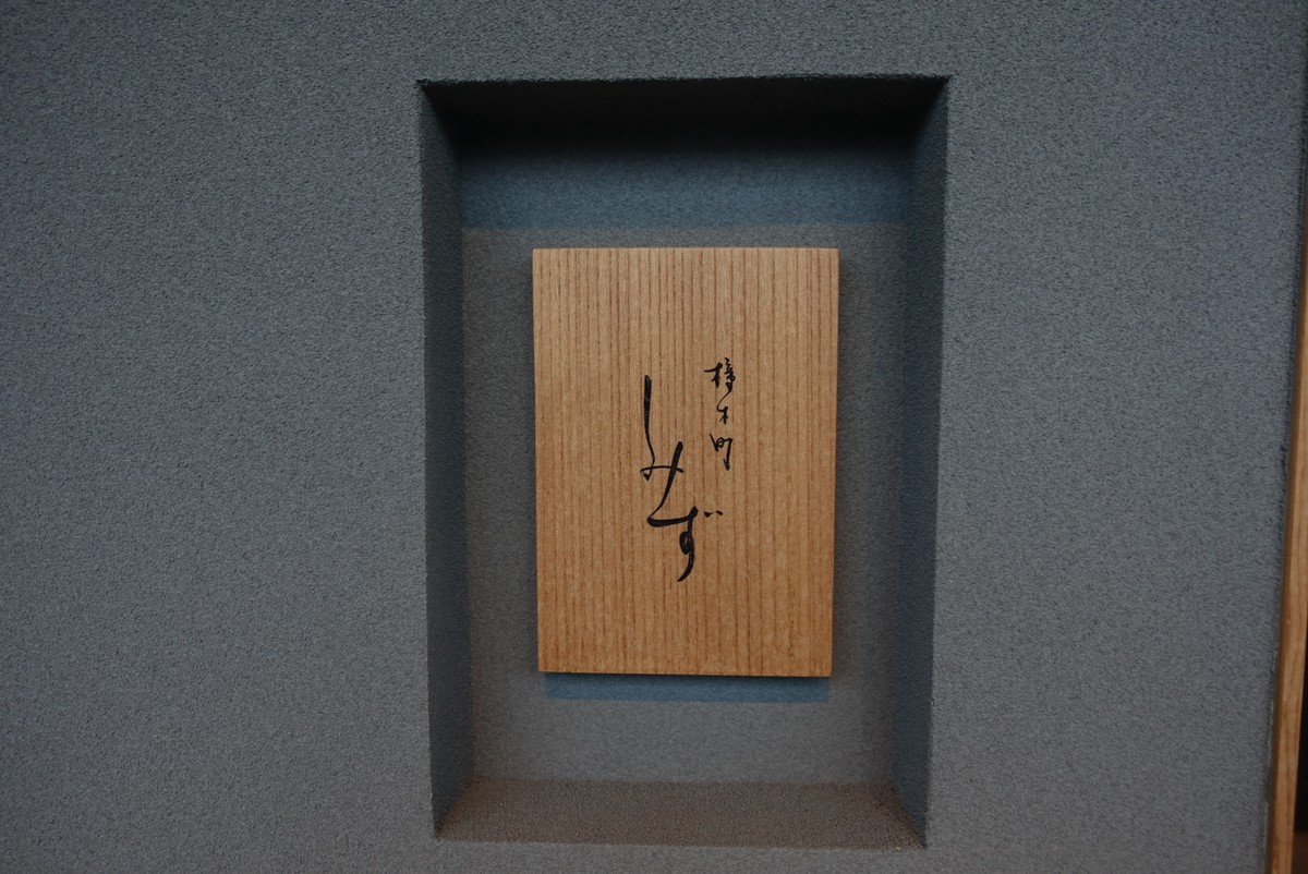 投稿画像13