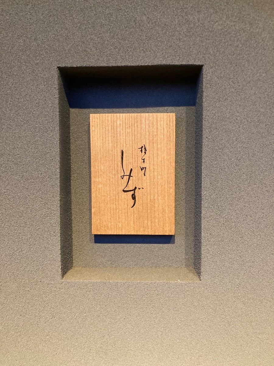 投稿画像2