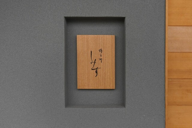 投稿画像27