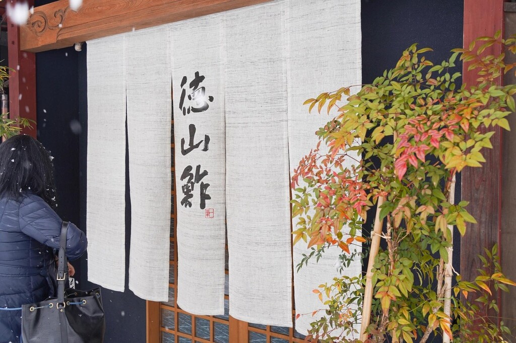 投稿画像19