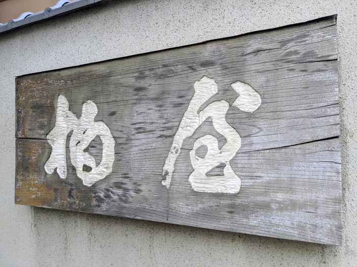 投稿画像15