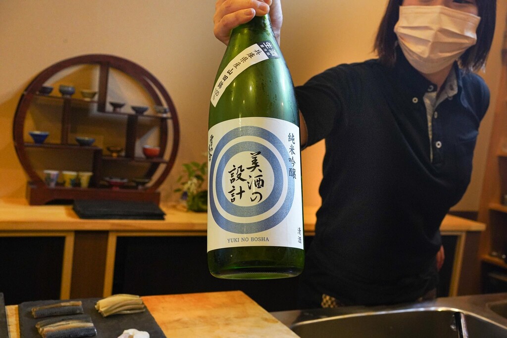 投稿画像6