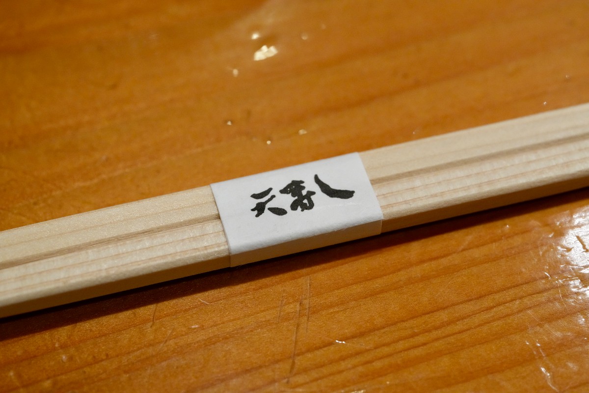 投稿画像2