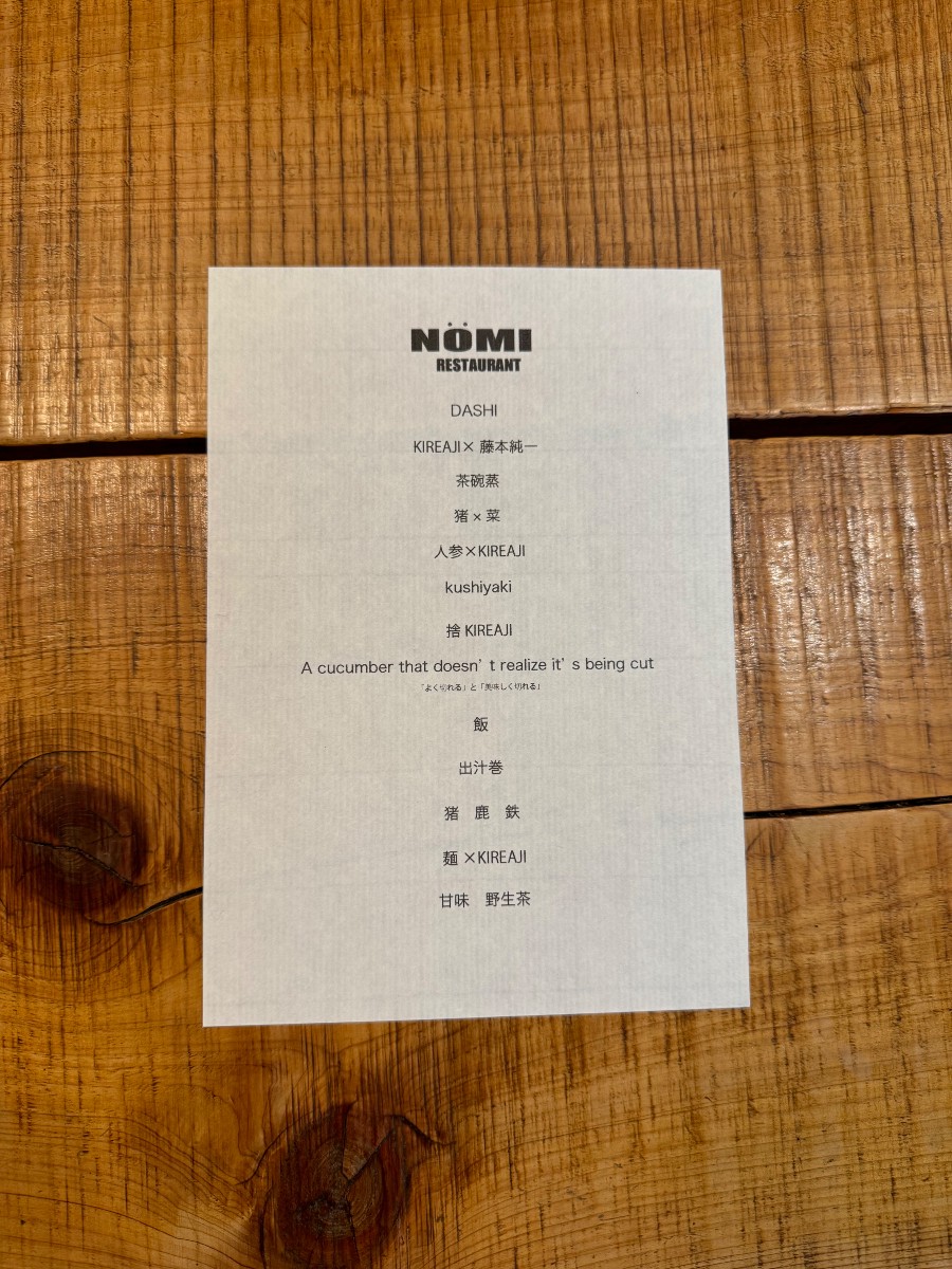 投稿画像22