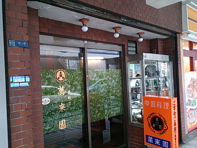 投稿画像6
