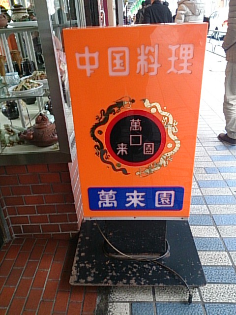 投稿画像4