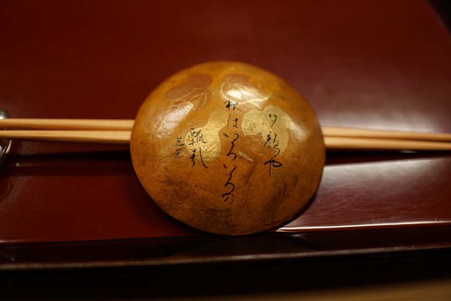 投稿画像3