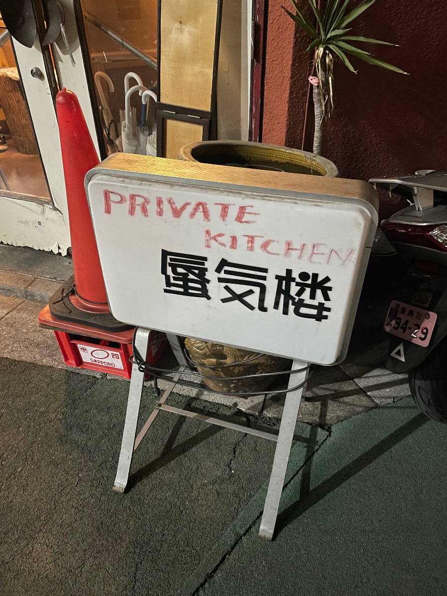 投稿画像8