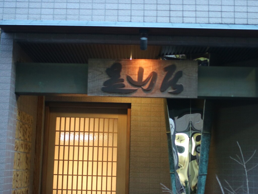 投稿画像18