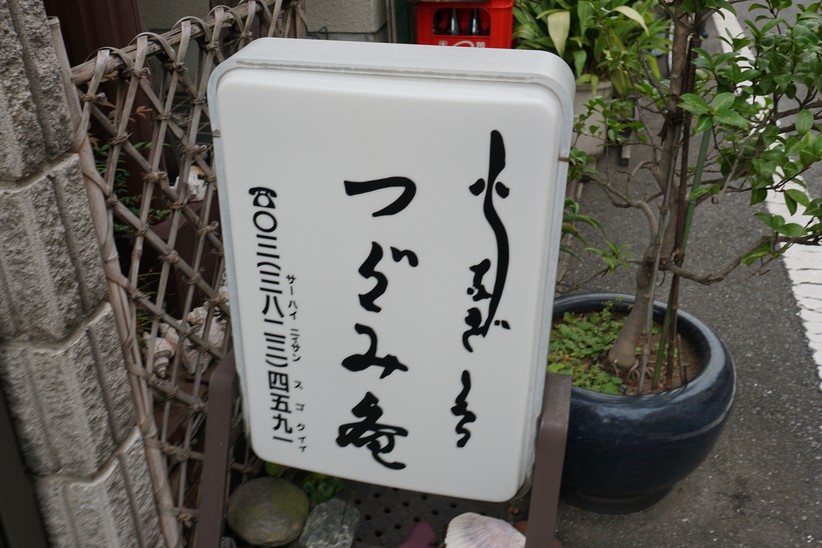 投稿画像14