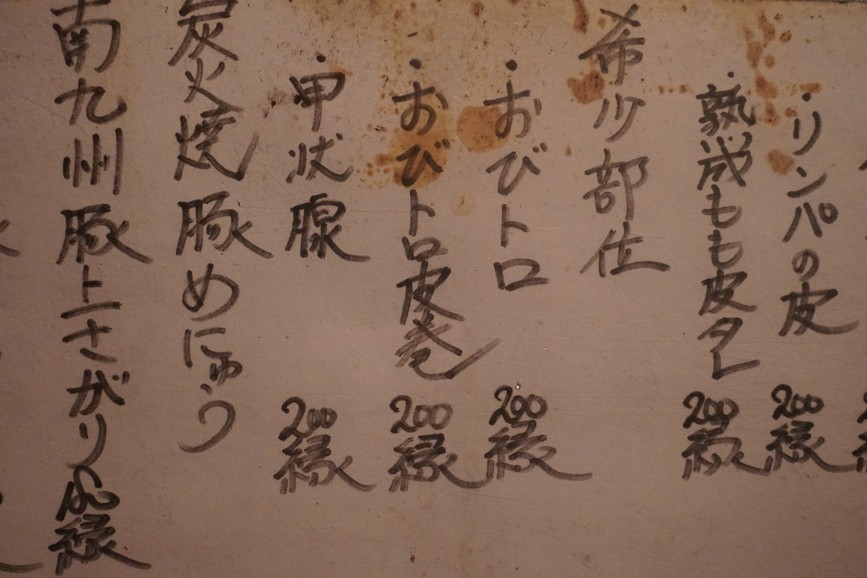 投稿画像16