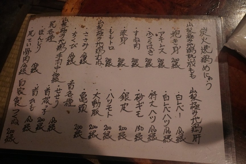 投稿画像15