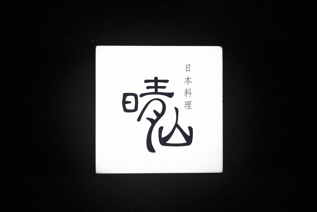 投稿画像14