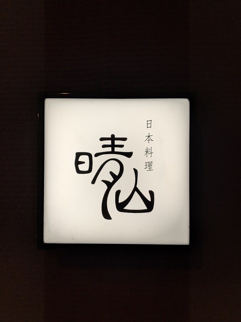 投稿画像63